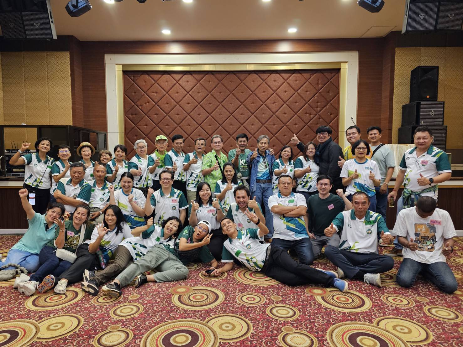 เกษตรศาสตร์โคราชรวมใจ