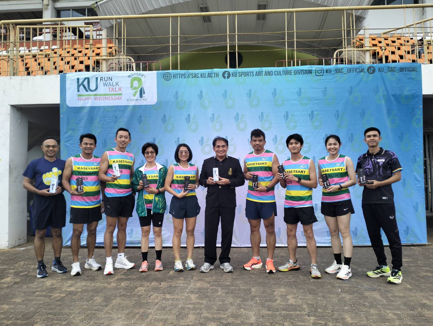 KU Run 5