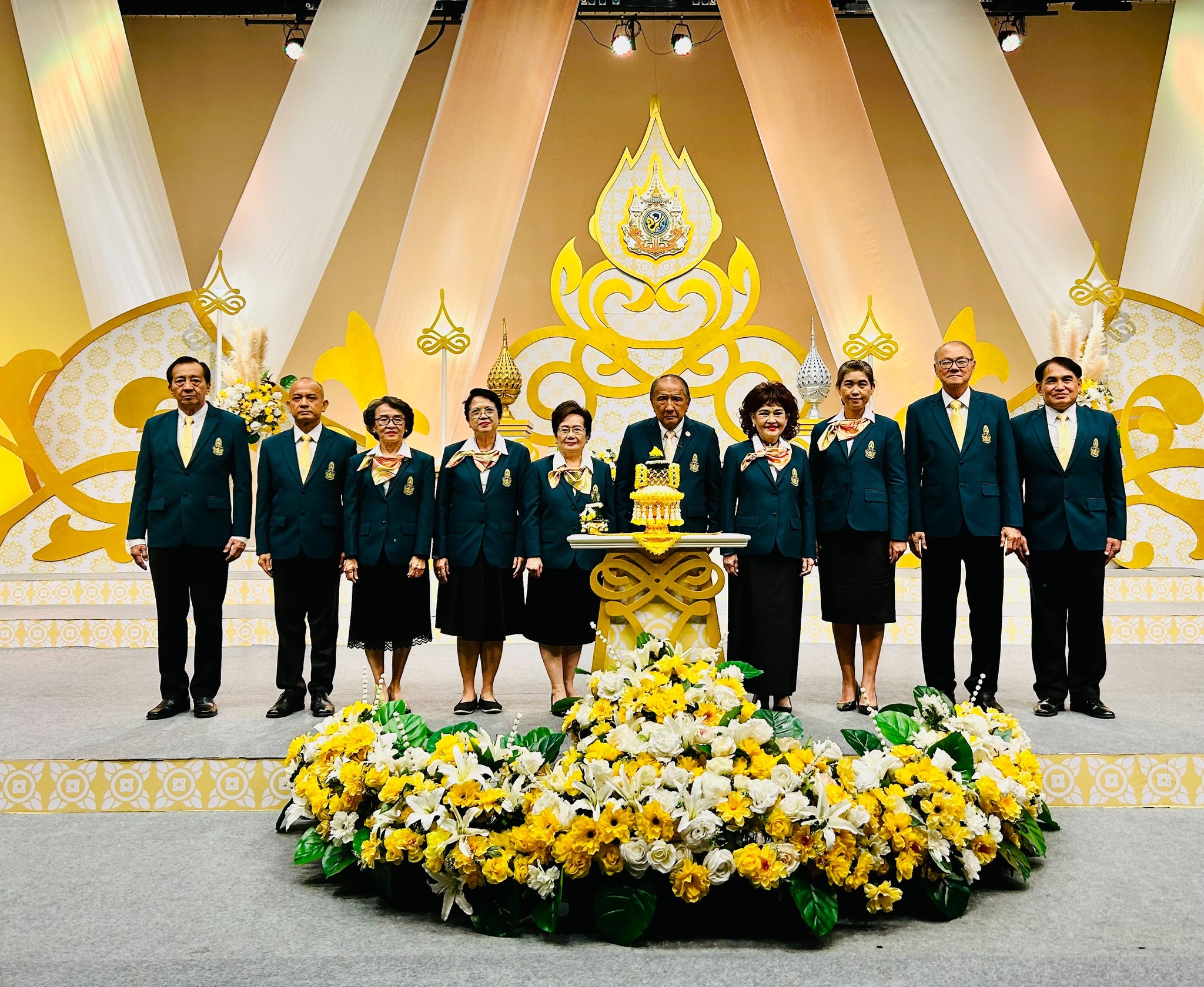 ถวายพระพร