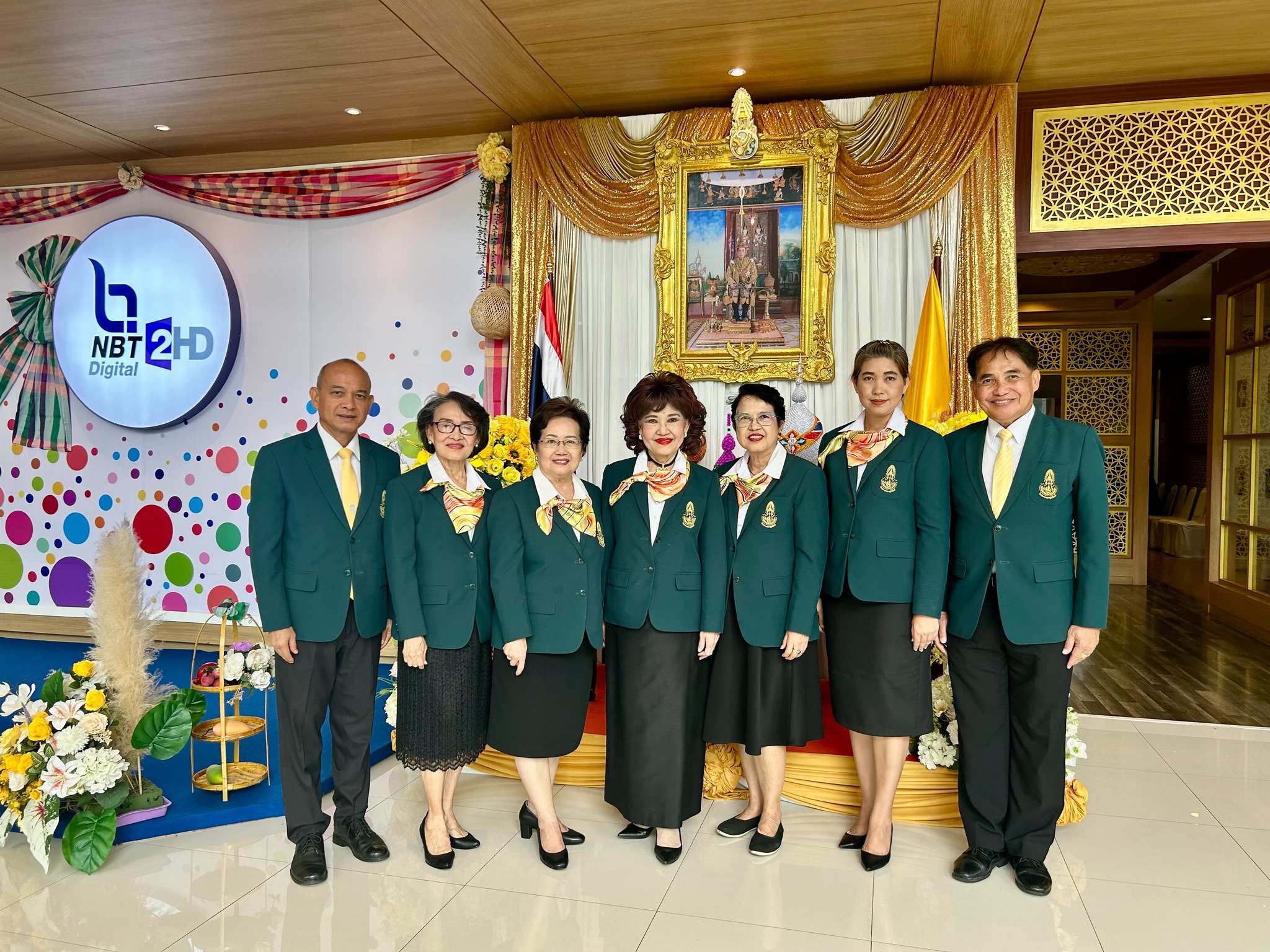 ถวายพระพร