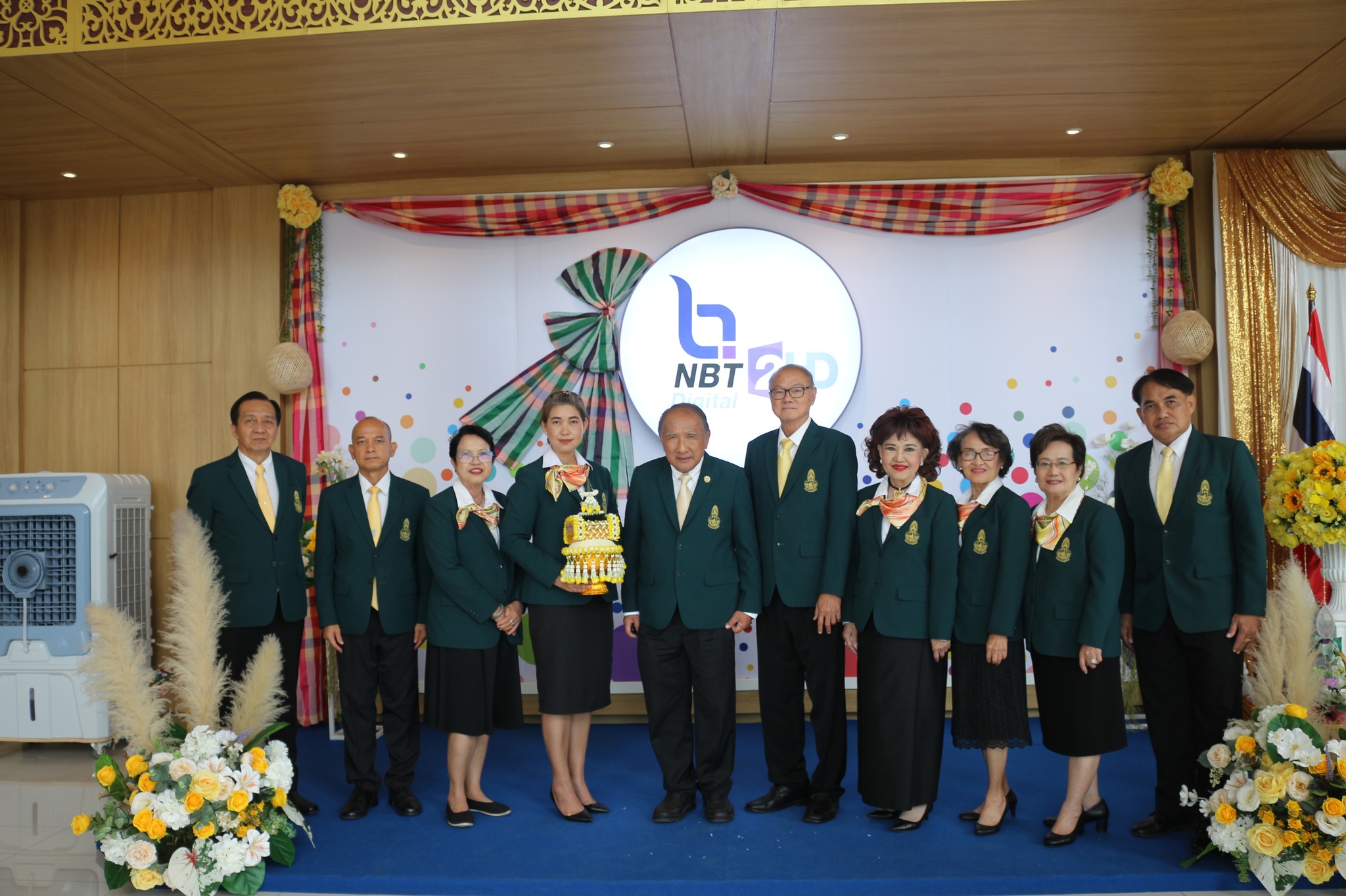 ถวายพระพร