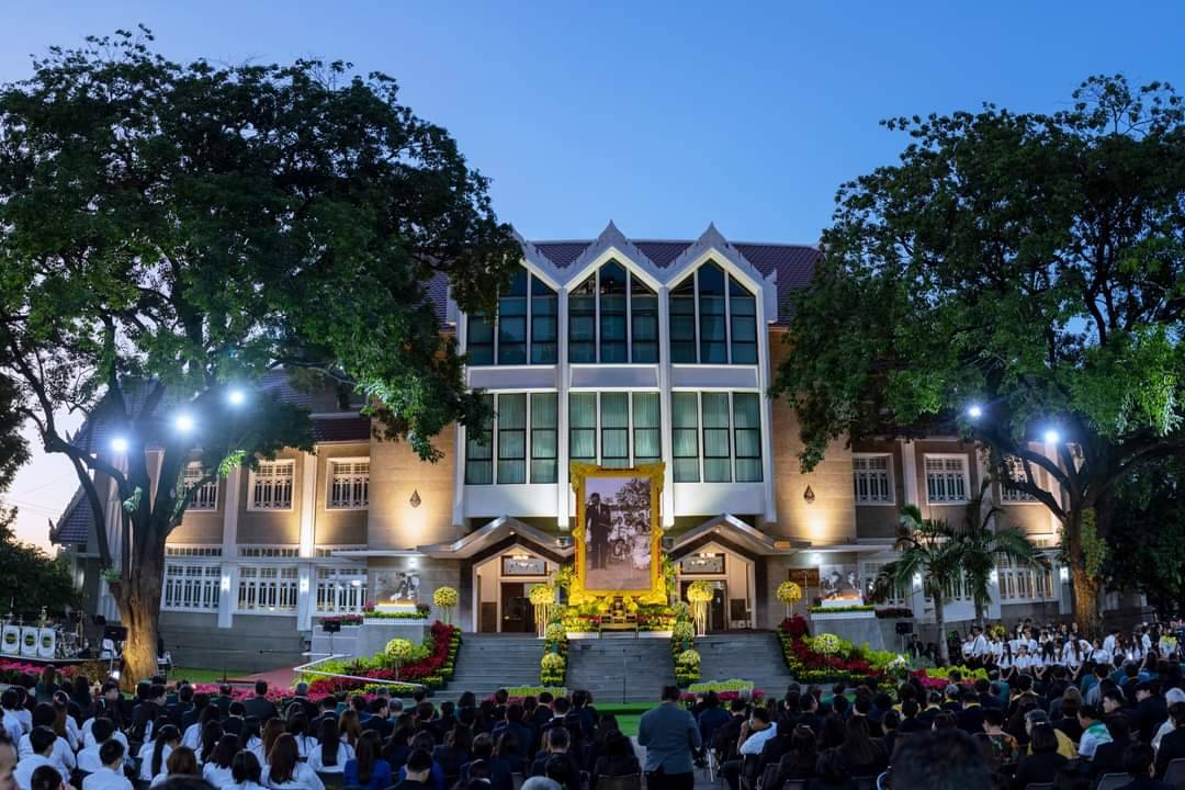ดนตรีทรงโปรด