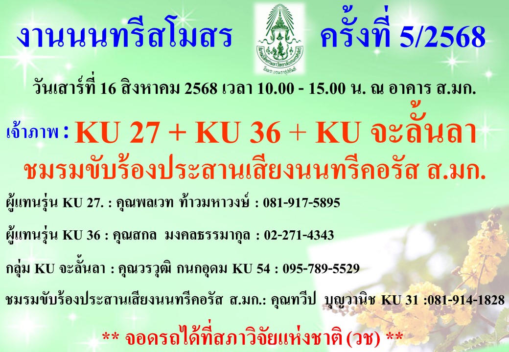 160868 1