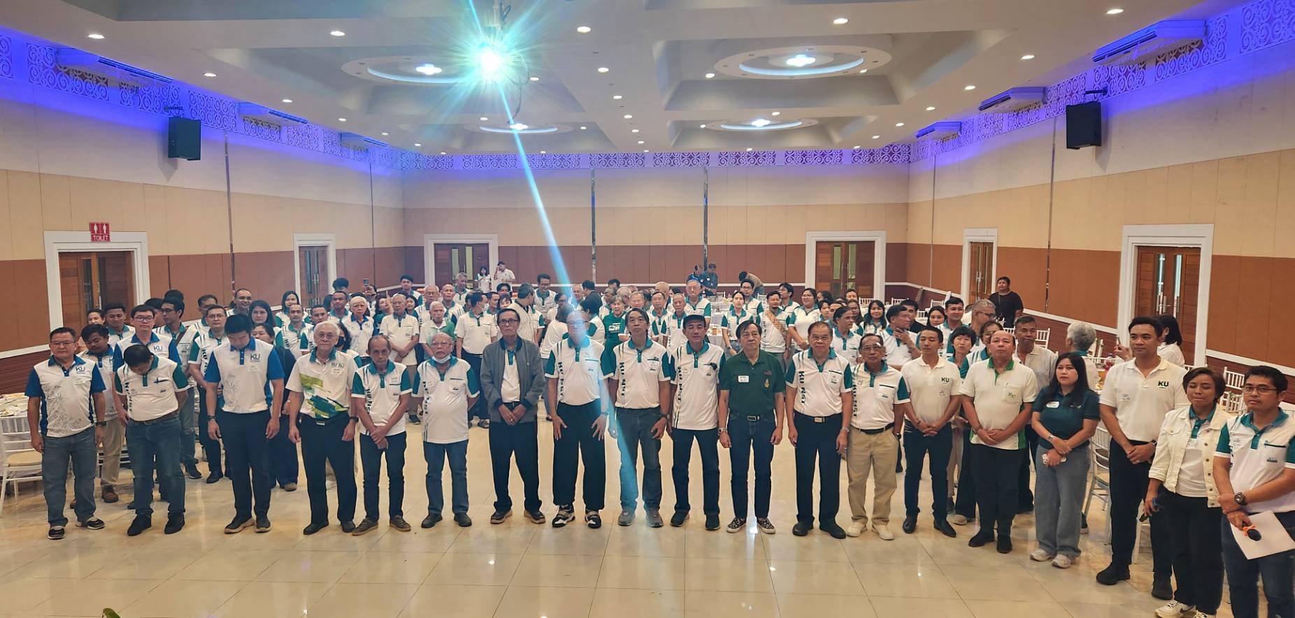 รวมพลคนKU ยุคที่ 2 ครั้งที่ 2