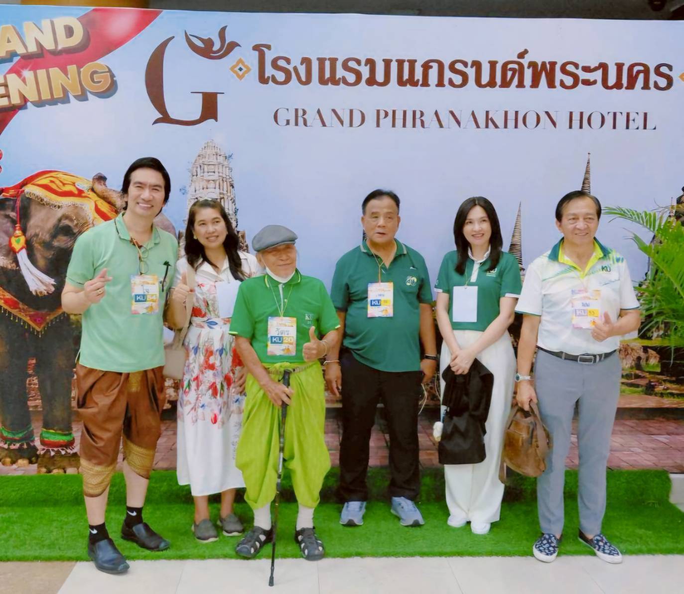 สายใยอยุธยาและฉลองครบรอบ 5 ปี