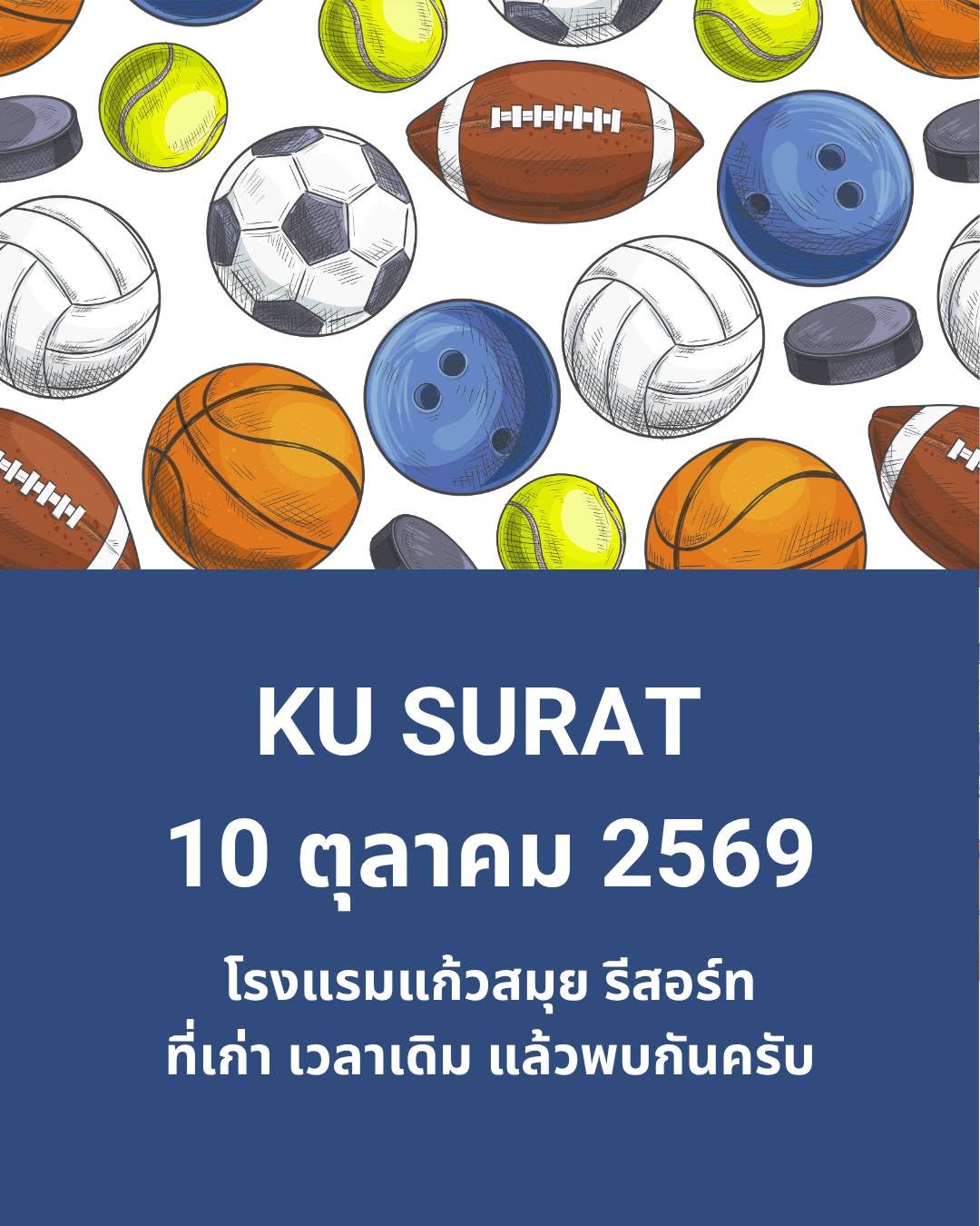 10082569 1