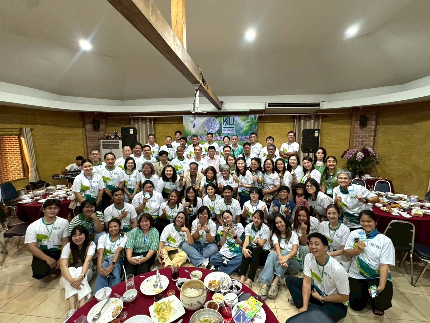 KU ราชบุรี สังสรรค์ฉันท์พี่น้อง 2568