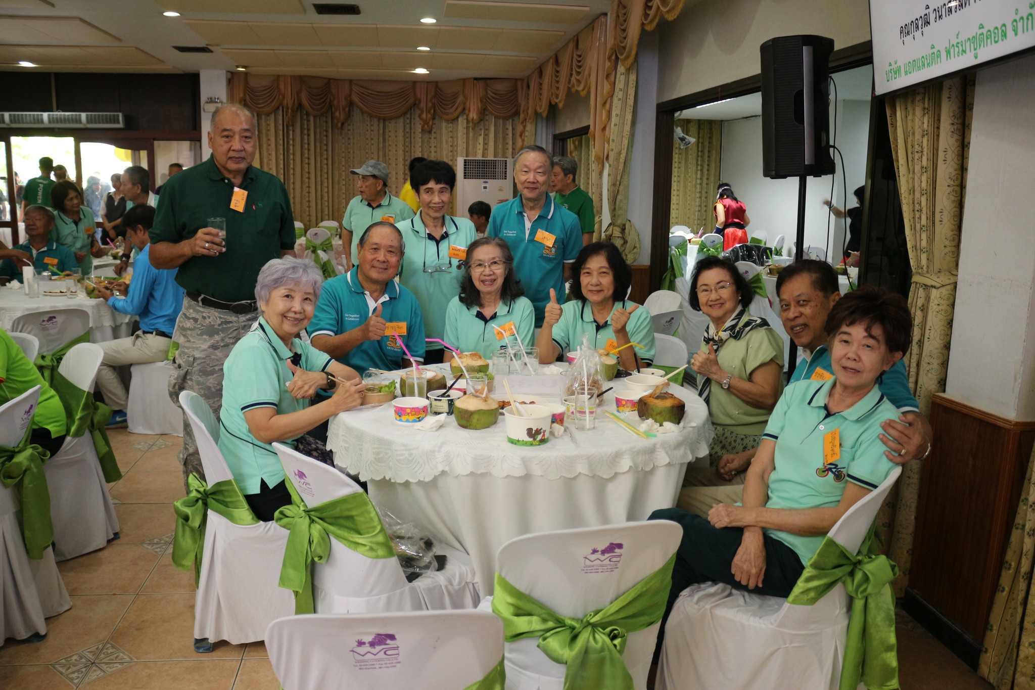 นนทรีสโมสร ครั้งที่ 7/2568