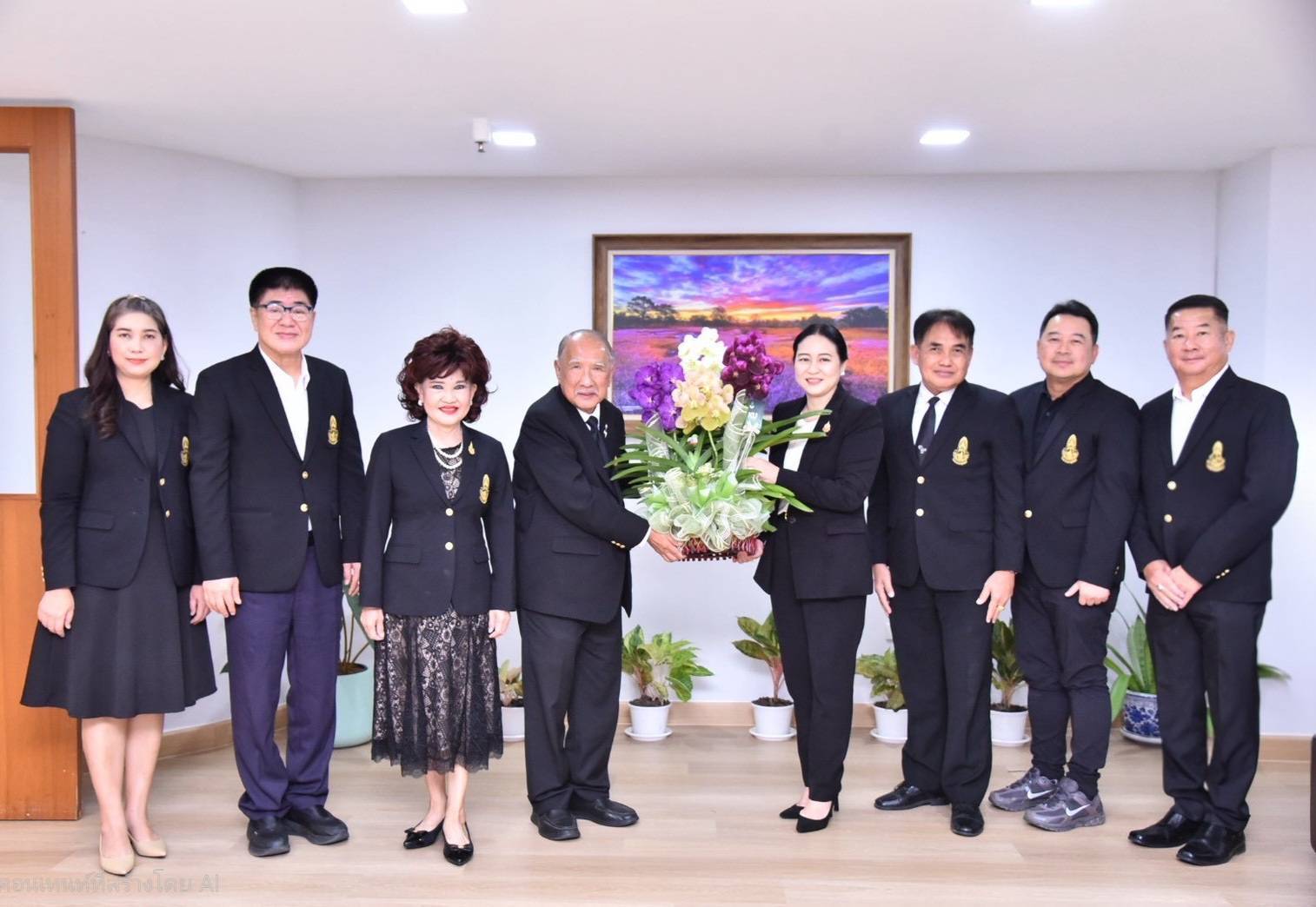 แสดงความยินดี