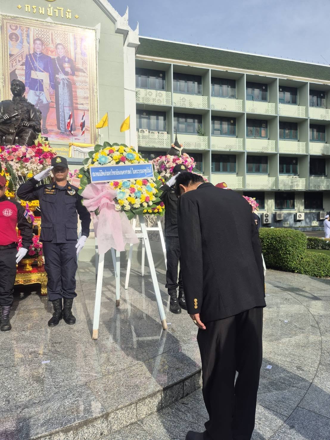 วันปิยมหาราช ประจำปี 2568