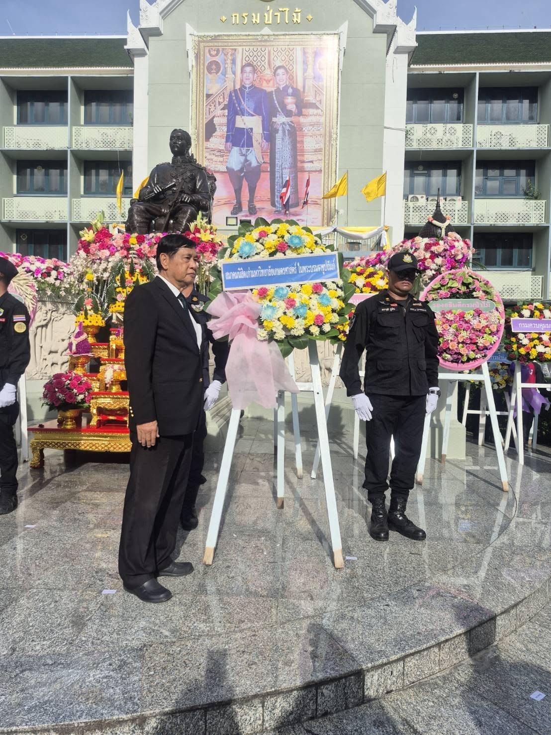 วันปิยมหาราช ประจำปี 2568