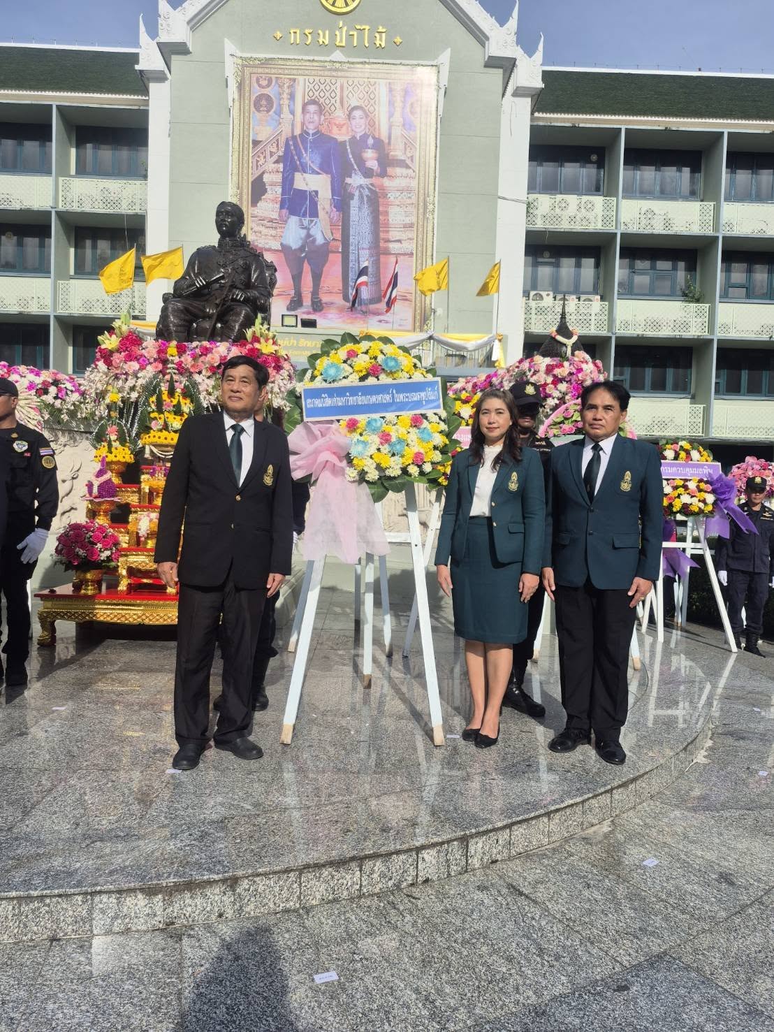 วันปิยมหาราช ประจำปี 2568