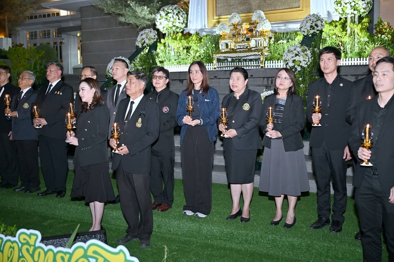 วันที่ระลึกวันนนทรีทรงปลูก ดนตรีทรงโปรด สืบสานวันทรงดนตรี