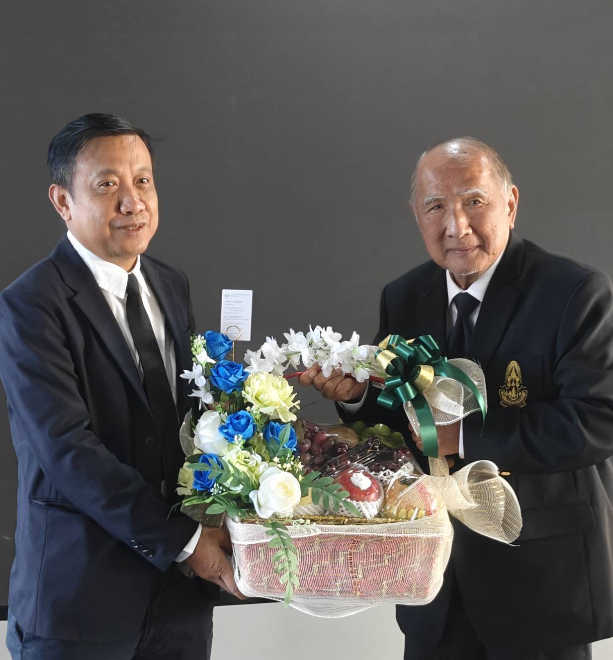 สวัสดีปีใหม่ 2569<