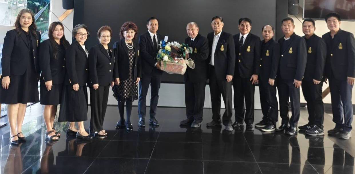 สวัสดีปีใหม่ 2569<