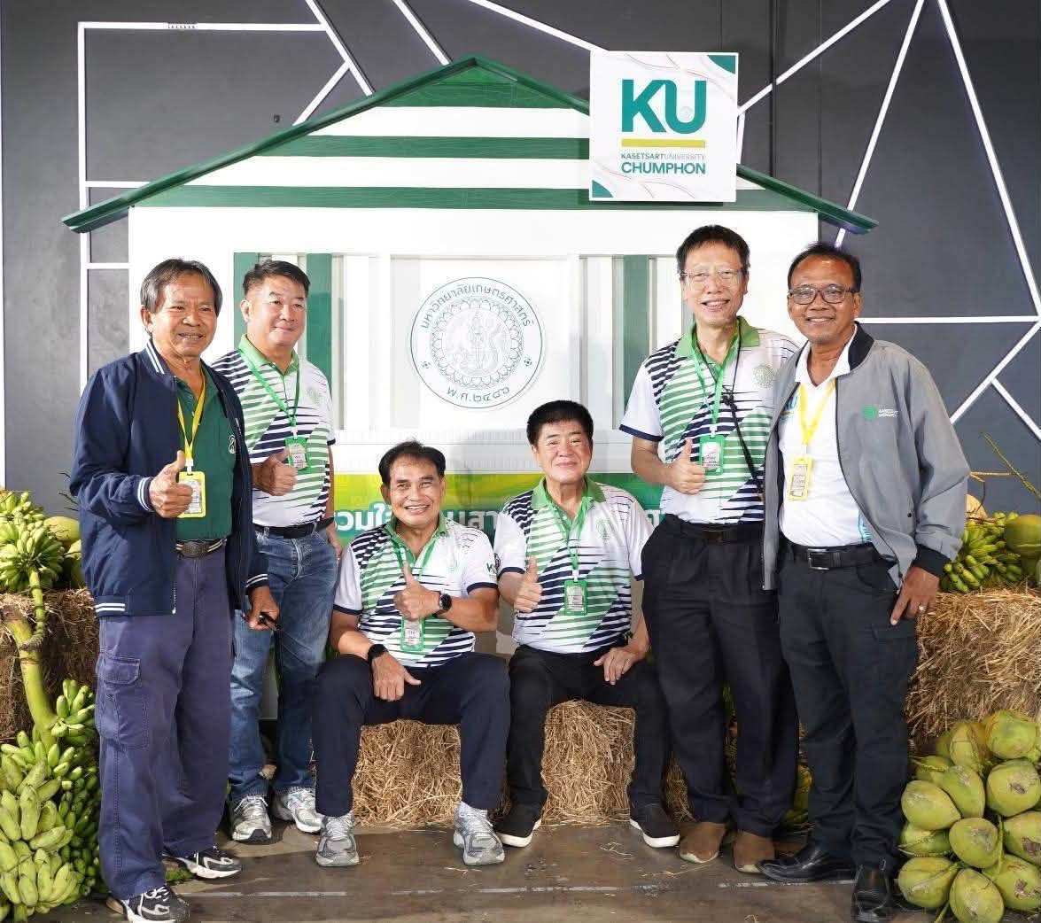 KU CHUMPHON CONNECT Together