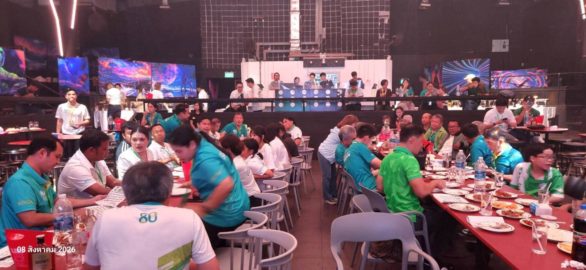 KU CHUMPHON CONNECT Together