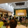 งานนนทรีสโมสร  ครั้งที่ 5-2562