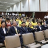 ร่วมถวายพระพรชัยมงคล