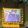 ร่วมถวายพระพรชัยมงคล