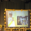 ร่วมถวายพระพรชัยมงคล