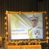 ร่วมถวายพระพรชัยมงคล