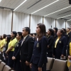 ร่วมถวายพระพรชัยมงคล