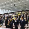 ร่วมถวายพระพรชัยมงคล