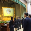ร่วมถวายพระพรชัยมงคล