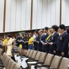 ร่วมถวายพระพรชัยมงคล