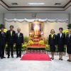 ร่วมถวายพระพรชัยมงคล
