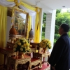 ร่วมถวายพระพรชัยมงคล