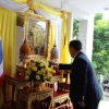 ร่วมถวายพระพรชัยมงคล