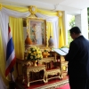 ร่วมถวายพระพรชัยมงคล