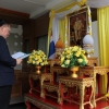 ร่วมถวายพระพรชัยมงคล