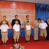 โครงการป้องกันกำจัดโรคพิษสุนัขบ้าเฉลิมพระเกียรติ