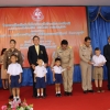 โครงการป้องกันกำจัดโรคพิษสุนัขบ้าเฉลิมพระเกียรติ