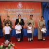 โครงการป้องกันกำจัดโรคพิษสุนัขบ้าเฉลิมพระเกียรติ