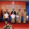 โครงการป้องกันกำจัดโรคพิษสุนัขบ้าเฉลิมพระเกียรติ