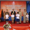 โครงการป้องกันกำจัดโรคพิษสุนัขบ้าเฉลิมพระเกียรติ