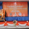 โครงการป้องกันกำจัดโรคพิษสุนัขบ้าเฉลิมพระเกียรติ