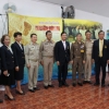 โครงการป้องกันกำจัดโรคพิษสุนัขบ้าเฉลิมพระเกียรติ