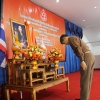 โครงการป้องกันกำจัดโรคพิษสุนัขบ้าเฉลิมพระเกียรติ
