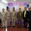 โครงการป้องกันกำจัดโรคพิษสุนัขบ้าเฉลิมพระเกียรติ