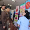 โครงการป้องกันกำจัดโรคพิษสุนัขบ้าเฉลิมพระเกียรติ