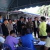 โครงการป้องกันกำจัดโรคพิษสุนัขบ้าเฉลิมพระเกียรติ