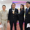โครงการป้องกันกำจัดโรคพิษสุนัขบ้าเฉลิมพระเกียรติ