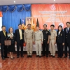 โครงการป้องกันกำจัดโรคพิษสุนัขบ้าเฉลิมพระเกียรติ