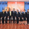 โครงการป้องกันกำจัดโรคพิษสุนัขบ้าเฉลิมพระเกียรติ