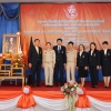 โครงการป้องกันกำจัดโรคพิษสุนัขบ้าเฉลิมพระเกียรติ